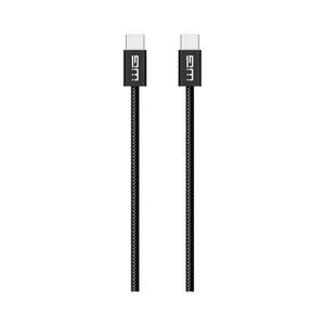 Winner Group Winner Group - USB kabel USB-C / USB-C 60W 3m černá obraz