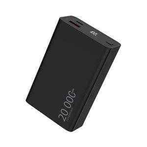 Winner Group Winner Group - Power Bank s displejem 20000 mAh 20W Power Delivery černá obraz