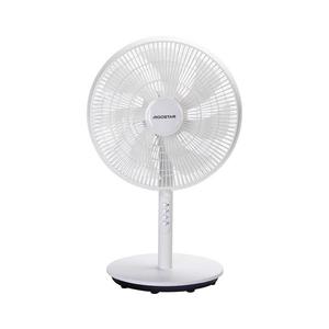 B.V. - Stojanový látor 45W/230V 110 cm bílá obraz