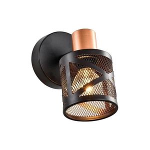 Prezent Prezent - Nástěnné bodové svítidlo ANTARES 1xE14/40W/230V černá/měděná obraz