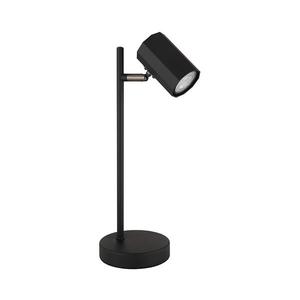 Globo Globo 57918TB - Stolní lampa JAMES 1xGU10/5W/230V černá obraz