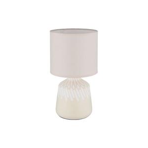 Globo Globo 21733CU - Stolní lampa RELA 1xE14/40W/230V obraz