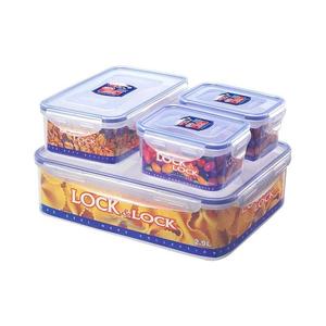 UTC SADA 4x Dóza na potraviny LOCK 0, 47/1/3, 9 l modrá/čirá obraz