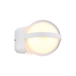 Globo Globo 34157W - LED Venkovní nástěnné svítidlo ILLI LED/12W/230V IP54 bílá obraz