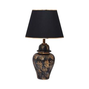 Stolní lampa 1xE27/40W/230V černá obraz