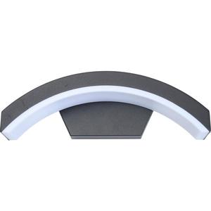 Brilagi Brilagi - LED Venkovní nástěnné svítidlo ARCELO LED/8W/230V IP54 obraz