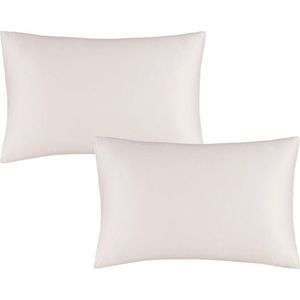 Saténové povlaky na polštáře v sadě 2 ks 75x50 cm Silky Soft – Catherine Lansfield obraz