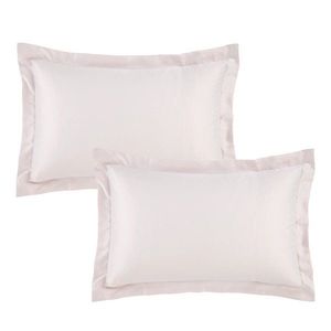 Saténové povlaky na polštáře v sadě 2 ks 75x50 cm Silky Soft – Catherine Lansfield obraz