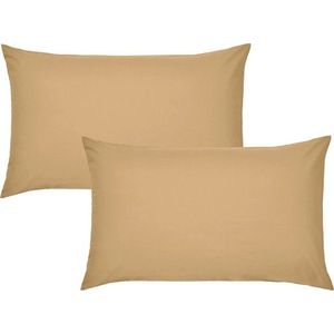 Perkálové povlaky na polštáře v sadě 2 ks 75x50 cm Easy Iron Percale – Catherine Lansfield obraz