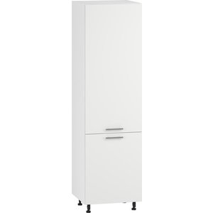 Vysoká skříňka VENTO DU-60/214 Halmar obraz