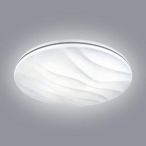 Stropní svítidlo Wave EK76713 11W 4000K PL1 obraz