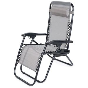 4Home Zahradní plážové polohovací křeslo Relax, šedá obraz