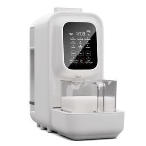 Klarstein Loire 4 v 1, veganský výrobník nápojů, 800/1200 W, 1200 ml, dotykové ovládání, odnímatelná nádržka na vodu obraz