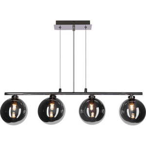 Závěsné svítidlo se skleněným stínidlem Somul – Candellux Lighting obraz