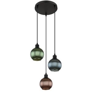 Globo ZÁVĚSNÉ SVÍTIDLO, 36/120 cm obraz