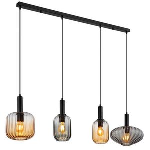Globo ZÁVĚSNÉ SVÍTIDLO, 127/30/150 cm obraz