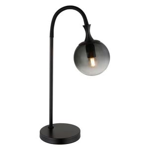 Globo STOLNÍ LAMPA, E27, 22, 5/18/57, 5 cm obraz