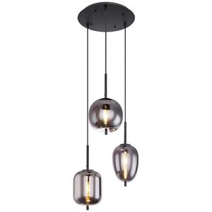 Globo ZÁVĚSNÉ SVÍTIDLO, 46/120 cm obraz