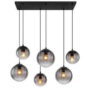 Globo ZÁVĚSNÉ SVÍTIDLO, 93/41/120 cm obraz