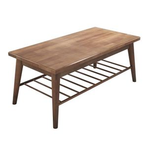 Konferenční stolek Sakura Walnut obraz