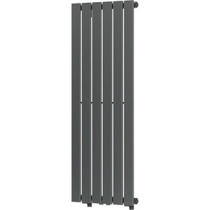 MEXEN Boston otopný žebřík/radiátor 1200 x 452 mm, 611 W, antracit W213-1200-452-00-66 obraz