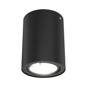Briloner 7119-015 - LED Bodové svítidlo SKY 1xGU10/4, 7W/230V 3000K 7119-015 obraz