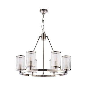 Endon 74128 - Lustr na řetězu EASTON 6xE14/6W/230V lesklý chrom 74128 obraz