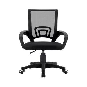 Kancelářská ergonomická židle ERGO CLASSIC PLO103B obraz