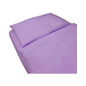 SkinPro Silver - Antibakteriální povlak na polštář 40x60 cm fialová 3160 obraz