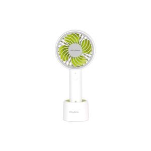 Stylies - Nabíjecí ruční látor LACERTA 4W/5V 2500 mAh bílá 2454 obraz
