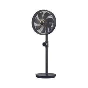 Stylies - Stojanový látor URANUS 35W/230V 94 cm černá 4636 obraz