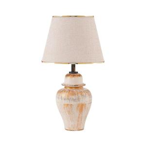Stolní lampa RAMZES 1xE27/40W/230V krémová/zlatá 687HMY2118 obraz