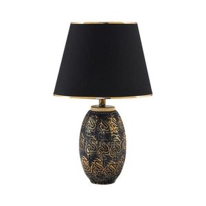Stolní lampa RAMZES 1xE27/40W/230V černá/zlatá 687HMY2122 obraz