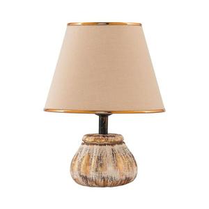 Stolní lampa RAMZES 1xE27/40W/230V krémová/zlatá 687HMY2124 obraz