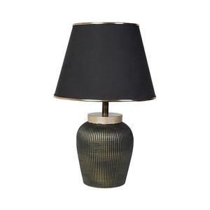 Stolní lampa RAMZES 1xE27/40W/230V černá/zlatá 687HMY2154 obraz