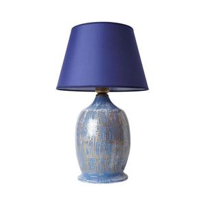 Stolní lampa RAMZES 1xE27/40W/230V modrá 687HMY2239 obraz