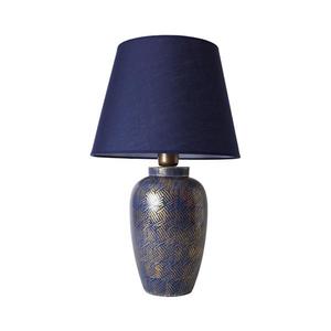 Stolní lampa RAMZES 1xE27/40W/230V modrá 687HMY2281 obraz