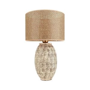 Stolní lampa RAMZES 1xE27/40W/230V béžová 687HMY2351 obraz