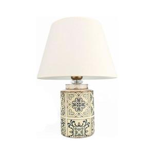 Stolní lampa RAMZES 1xE27/40W/230V bílá 687HMY2384 obraz