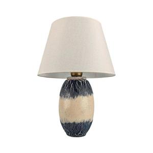 Stolní lampa RAMZES 1xE27/40W/230V béžová/modrá 687HMY2403 obraz