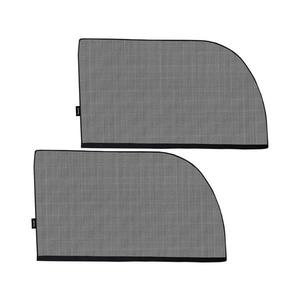 Lionelo - Sluneční clona SUNBLOCKER 2 ks Black 5903771721981 obraz