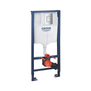 GROHE 38772001 - Předstěnový instalační set RAPID SL 1, 13 m lesklý chrom 38772001 obraz