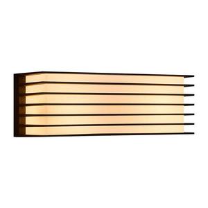 Nordlux - Venkovní nástěnné svítidlo FLUCTUS 2xE27/15W/230V IP44 2318231003 obraz