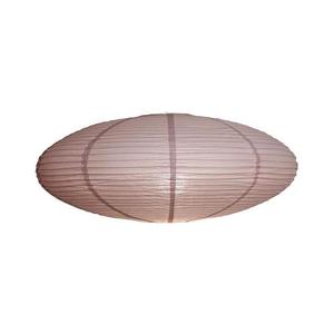 Nordlux - Stínidlo k lustru VILLO E27 pr. 60 cm růžová 2213253257 obraz