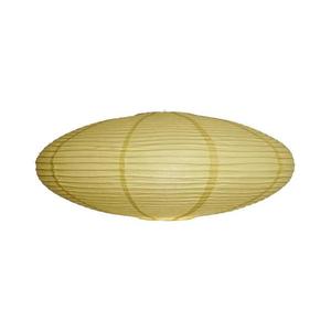 Nordlux - Stínidlo k lustru VILLO E27 pr. 60 cm žlutá 2213253226 obraz