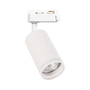 Bodové svítidlo do 1-fázového lištového systému PIPE 1xGU10/10W/230V bílá ML2066 obraz