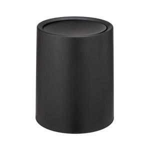 WENKO 25208100 - Koš ATRI 21x25, 5 cm černá 25208100 obraz