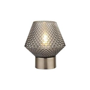 Searchlight EU60754SM - Stolní lampa AVIA 1xE27/7W/230V EU60754SM obraz