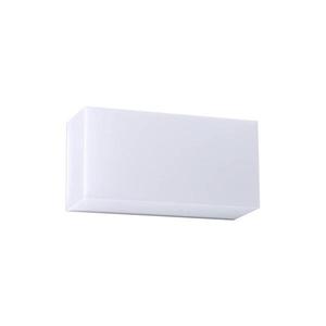 Redo 90325 - LED Venkovní svítidlo KODIAK LED/8W/230V 4000K 20 cm IP65 bílá 90325 obraz