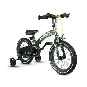 QPlay - Dětské kolo 14" MINIBY 3v1 šedá CB-0114INCH-grey obraz